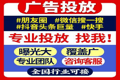 SEM竞价专员实战技巧：案例分析